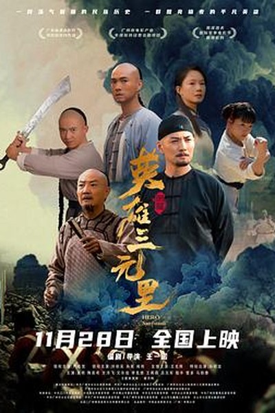 十年老玩家回归，这款怀旧游戏还能再战 - 国产a毛片aaaaaa