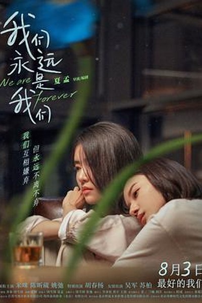 这款独立游戏通关后，我久久不能平静 - 国产a毛片aaaaaa