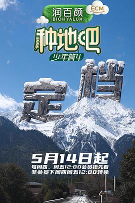 国产a毛片aaaaaa，人人可用的高清短视频 - 国产a毛片aaaaaa