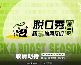 青苹果乐园影视APP界面 - 青苹果乐园影视