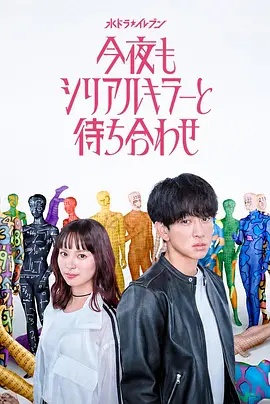 办公室迷惑行为大赏，笑到停不下来 - 国产a毛片aaaaaa